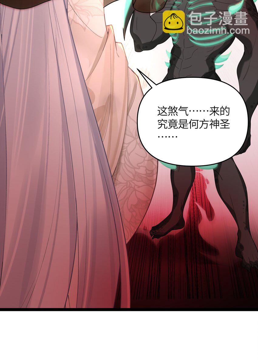 043 逃离32