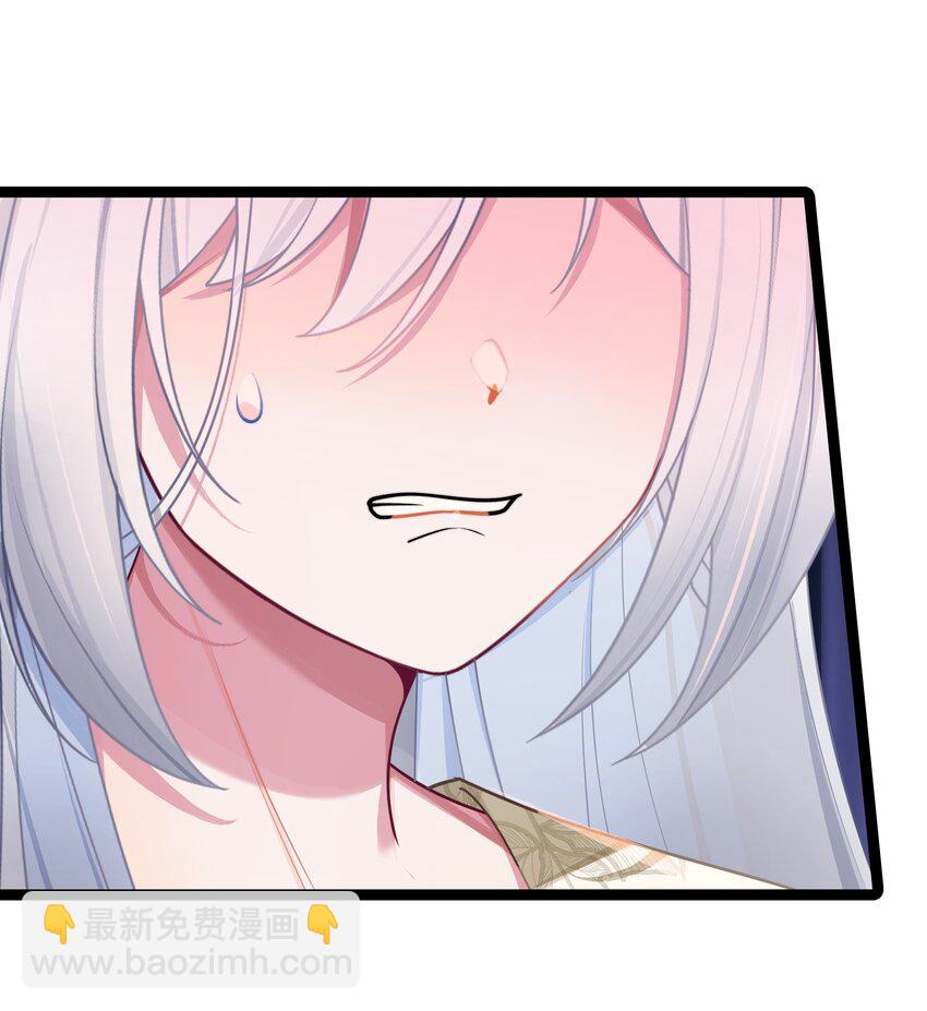 043 逃离33