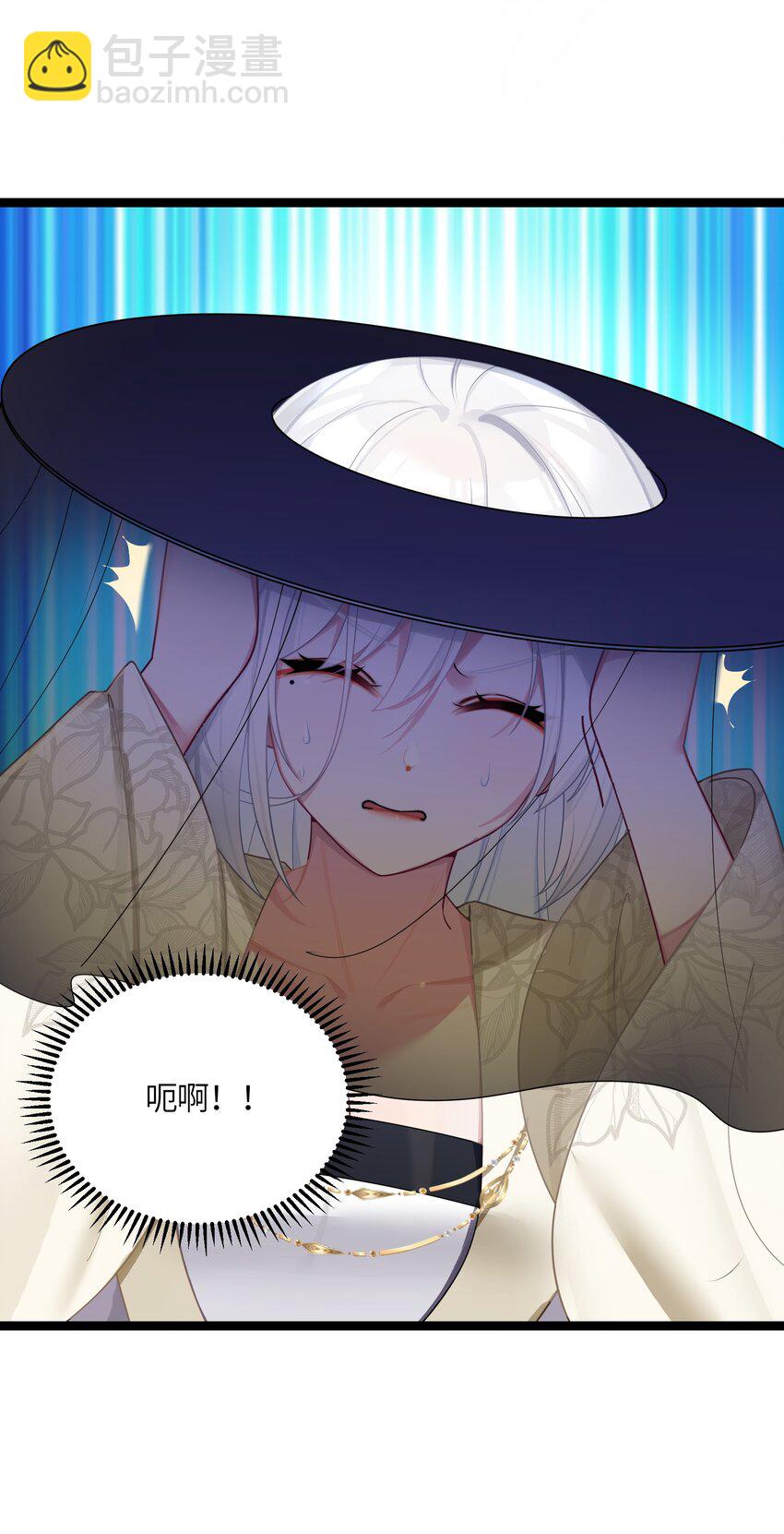 043 逃离38