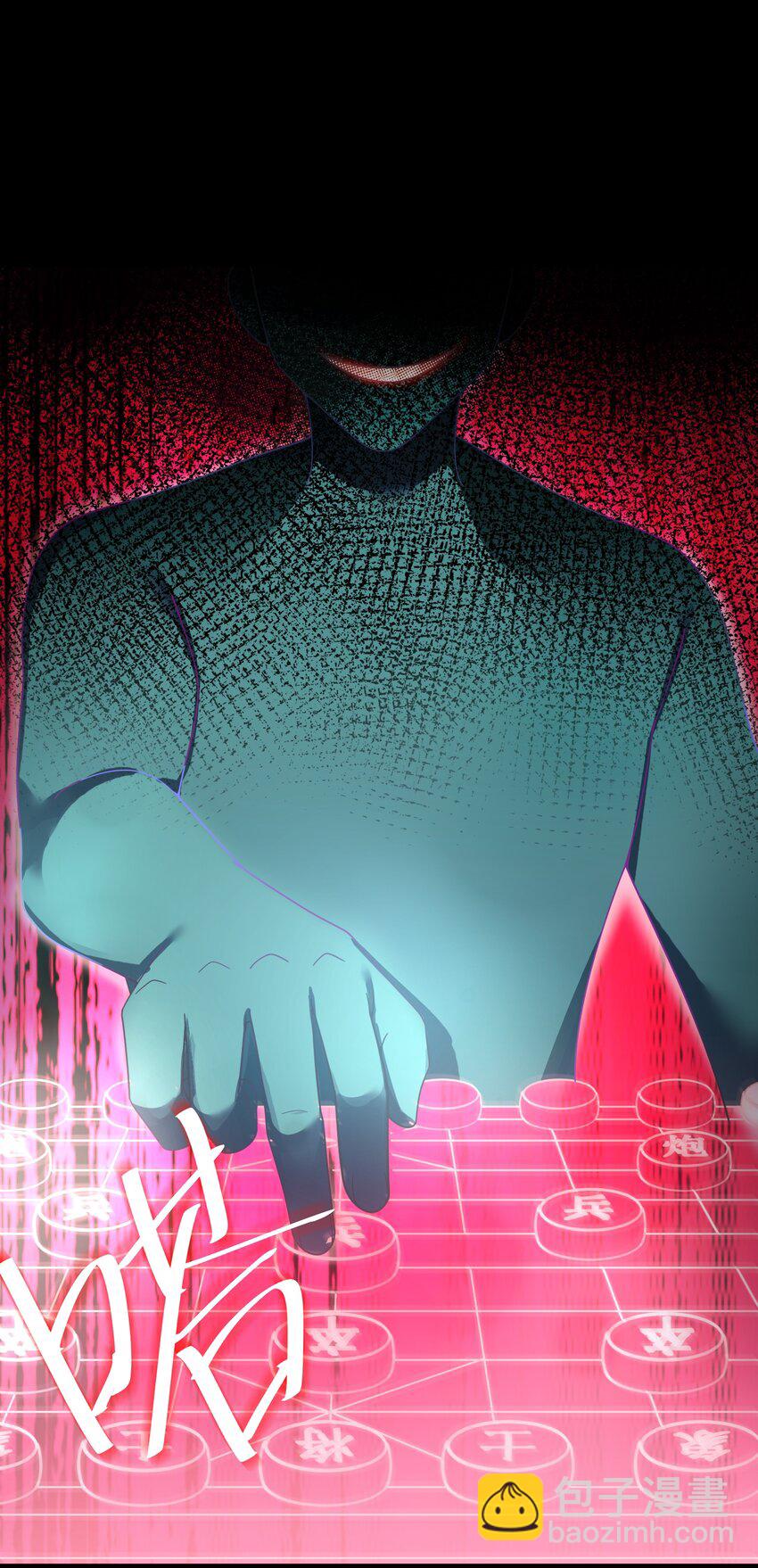043 逃离4