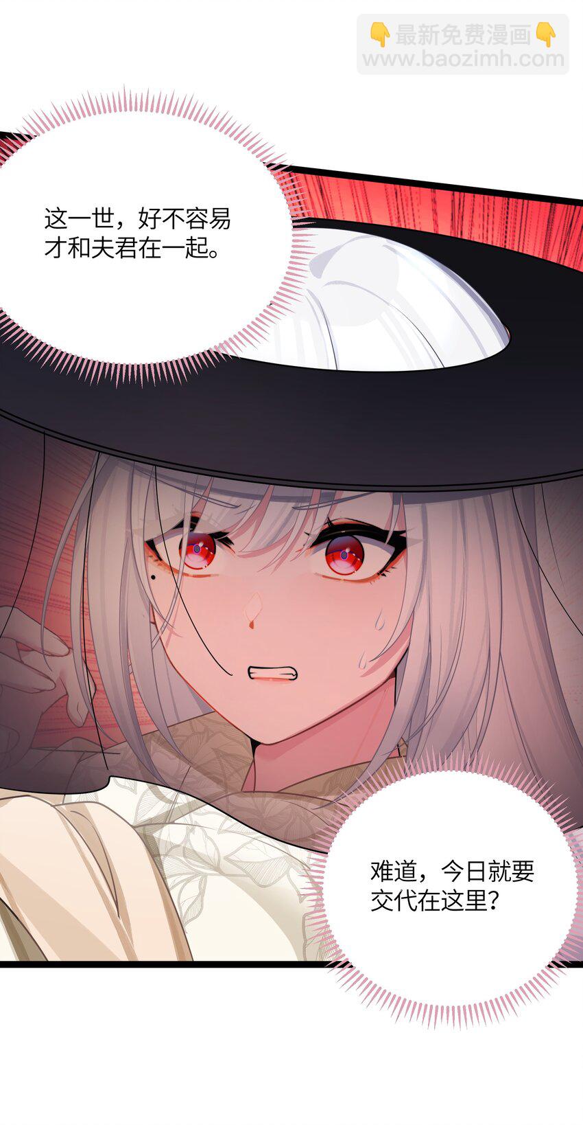 043 逃离42