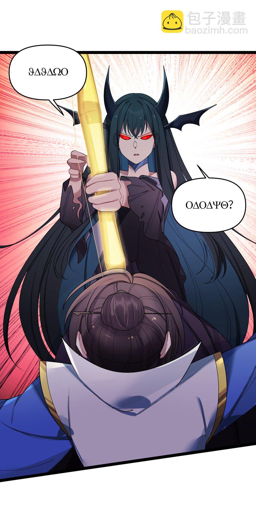 043 逃离43