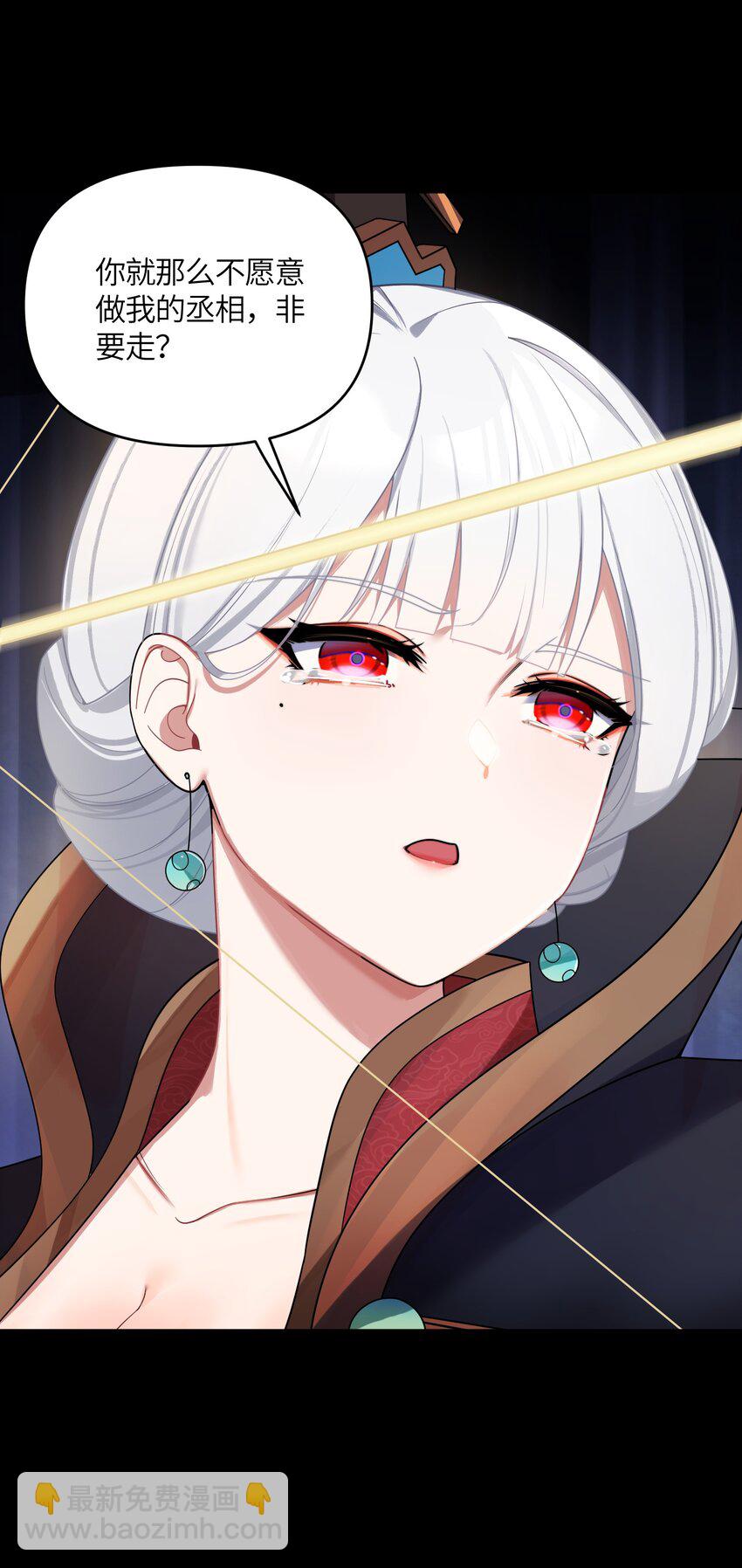 043 逃离46