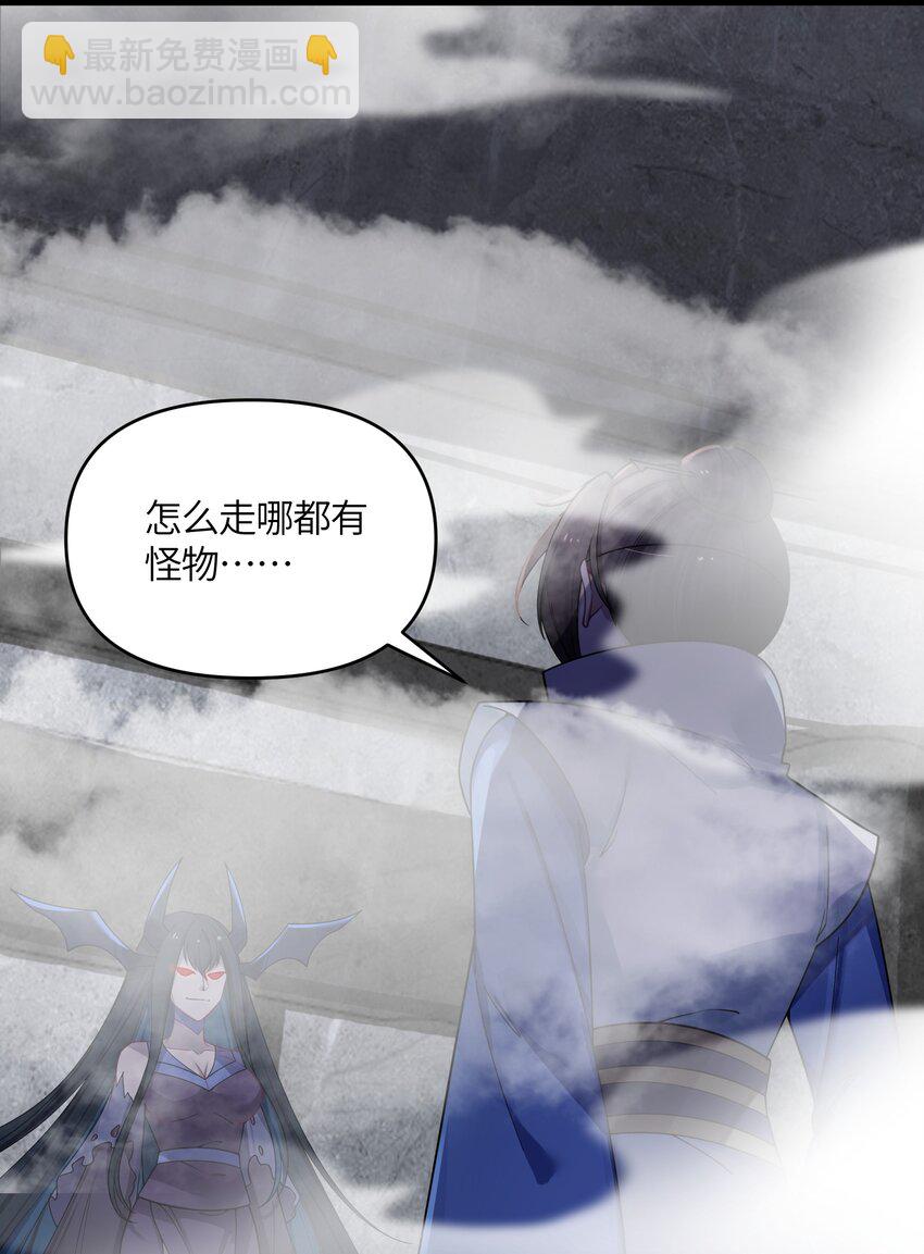 043 逃离5