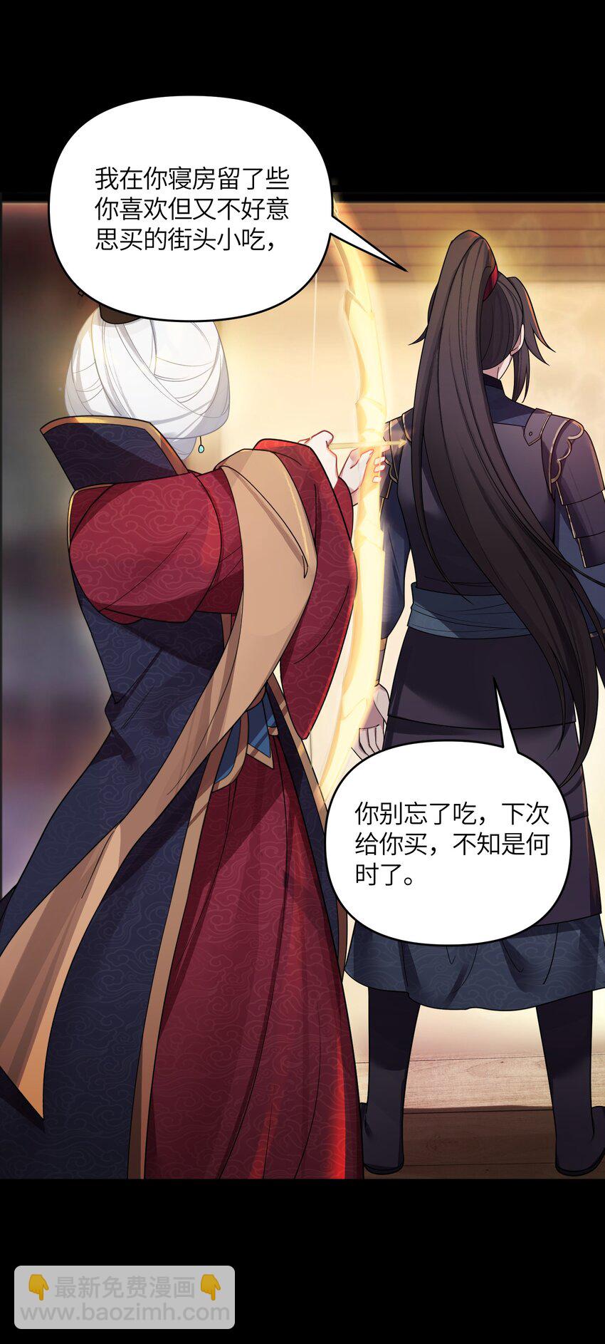 043 逃离52