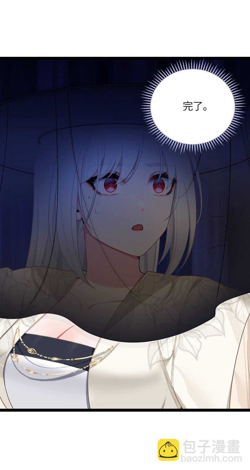 043 逃离56