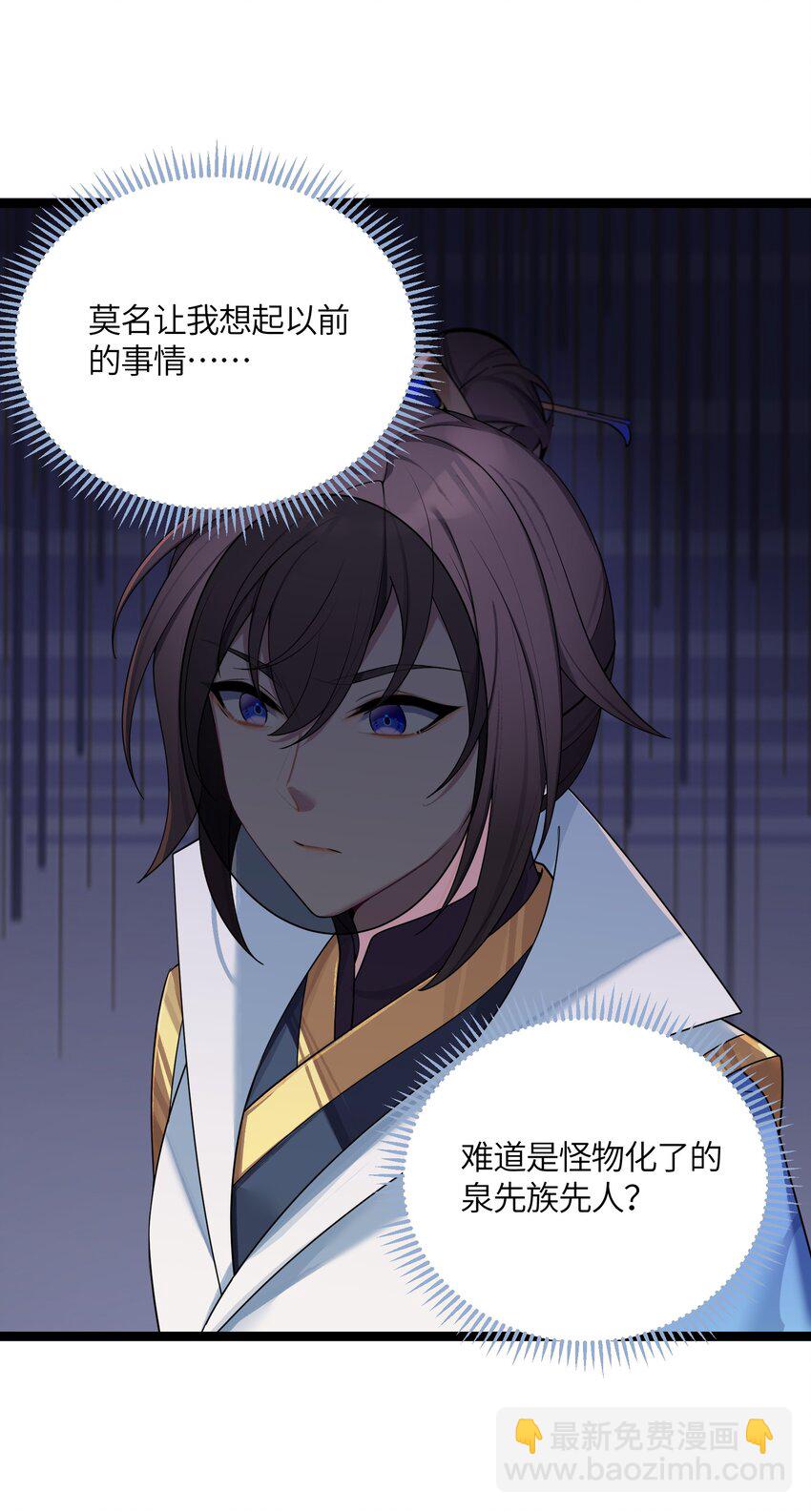 043 逃离63