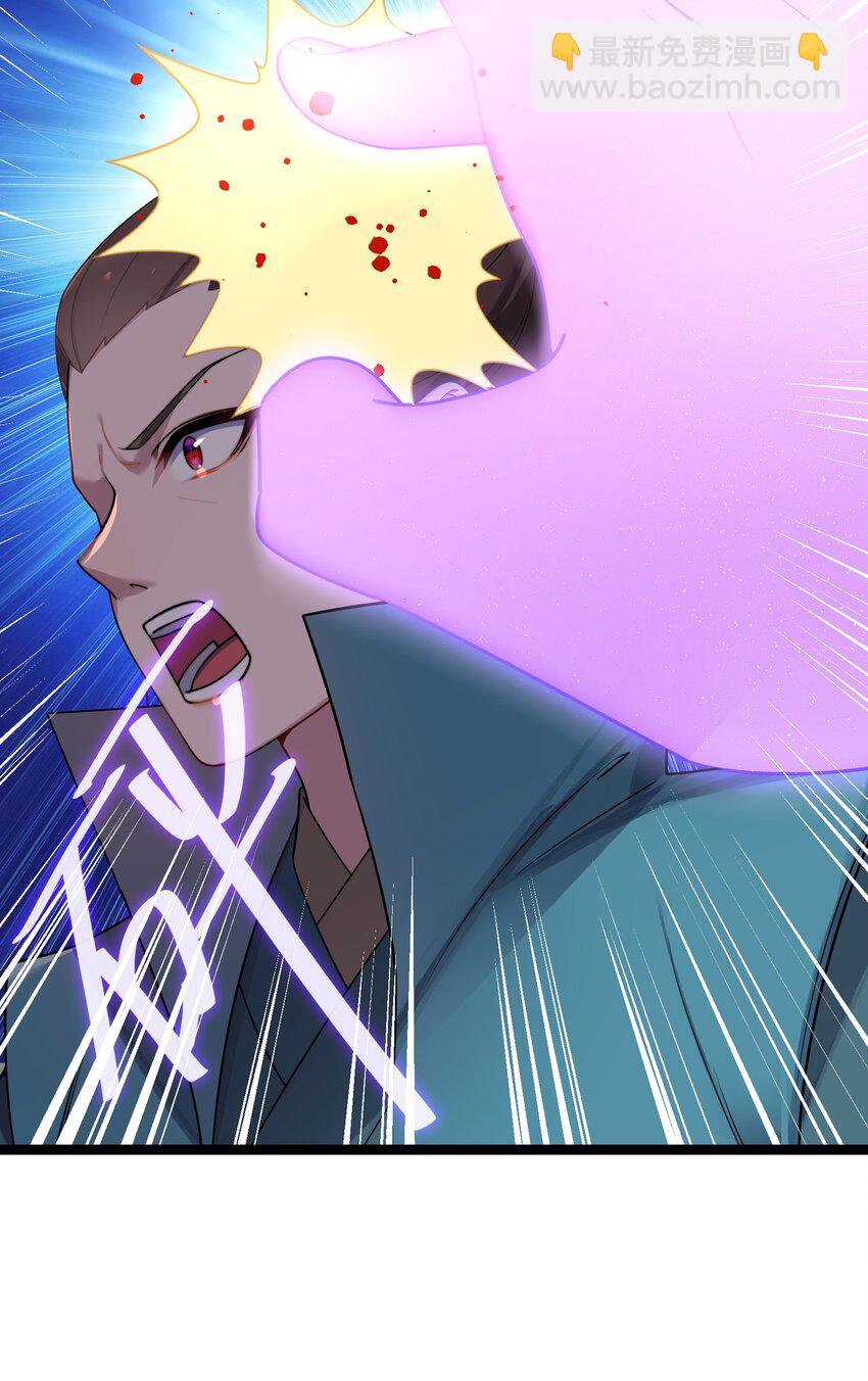 043 逃离79