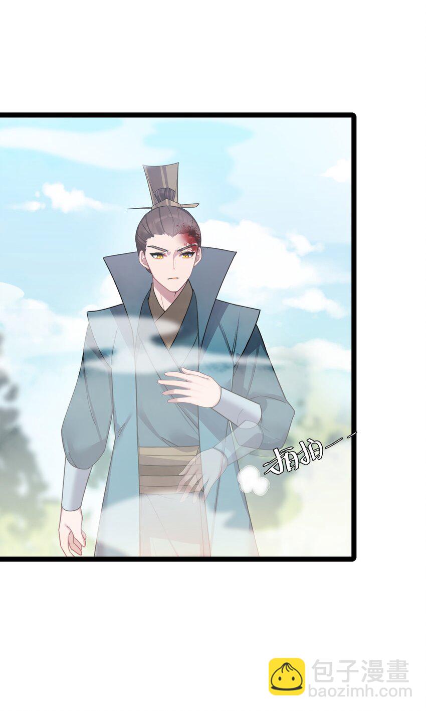 046 同门切磋12