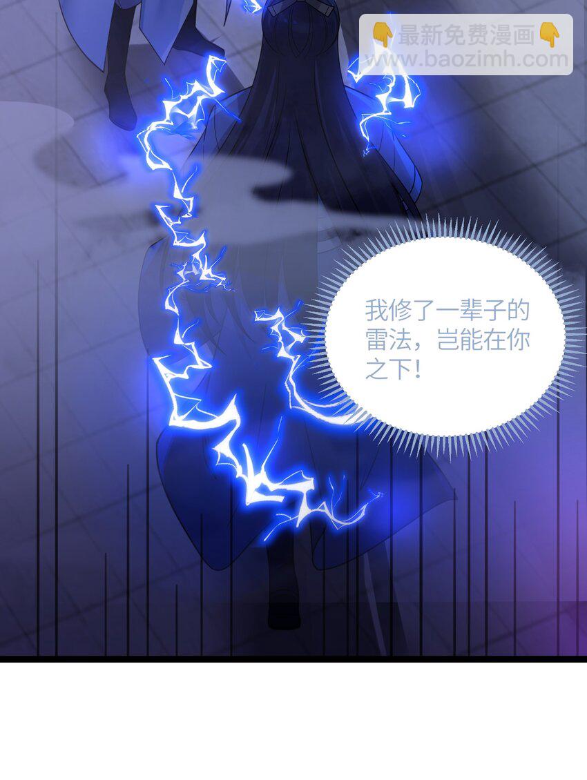 046 同门切磋28