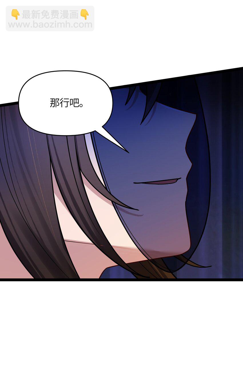 046 同门切磋33