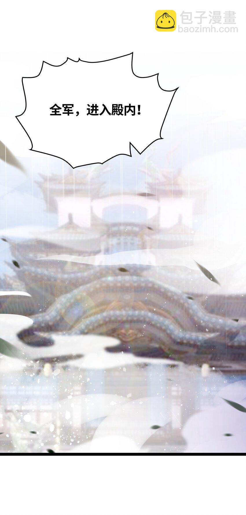 046 同门切磋42