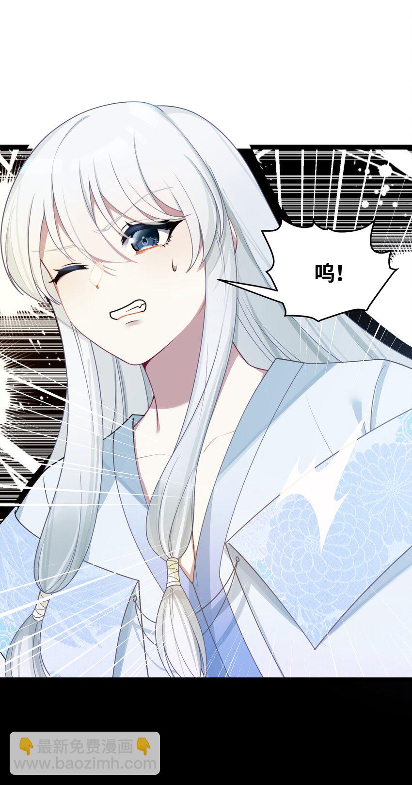 046 同门切磋54