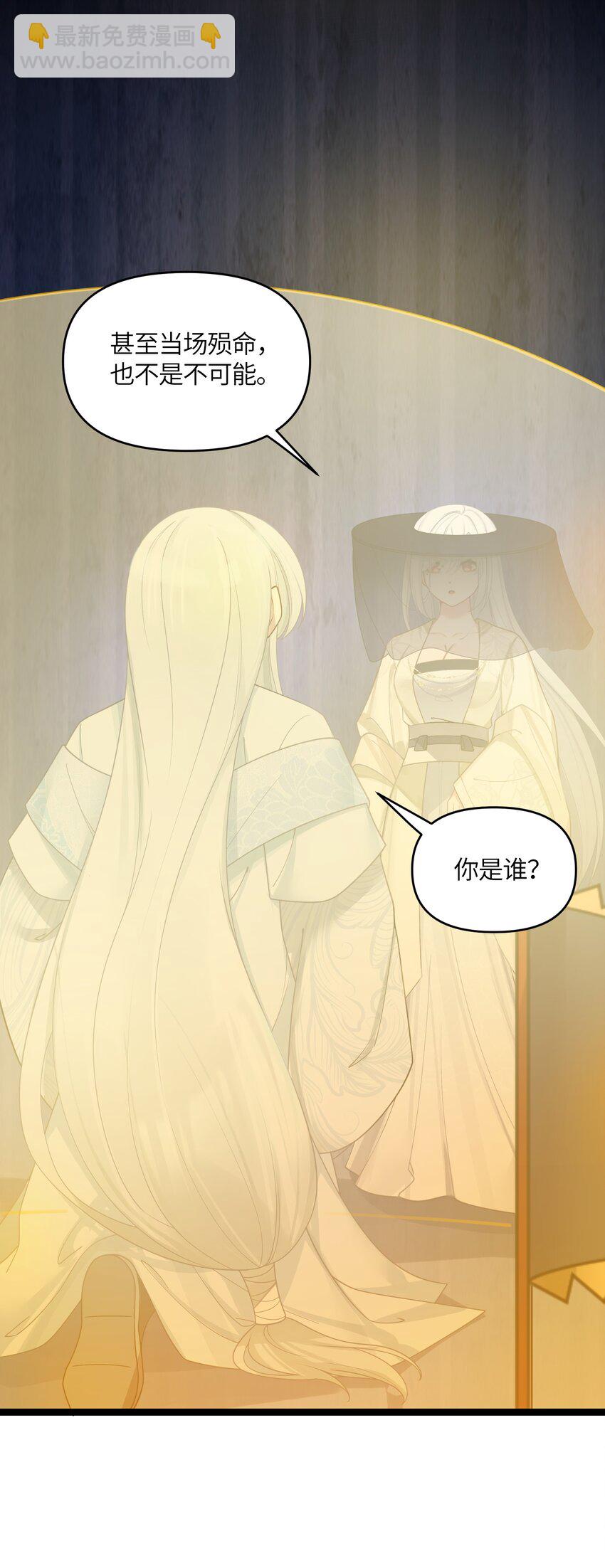 046 同门切磋56