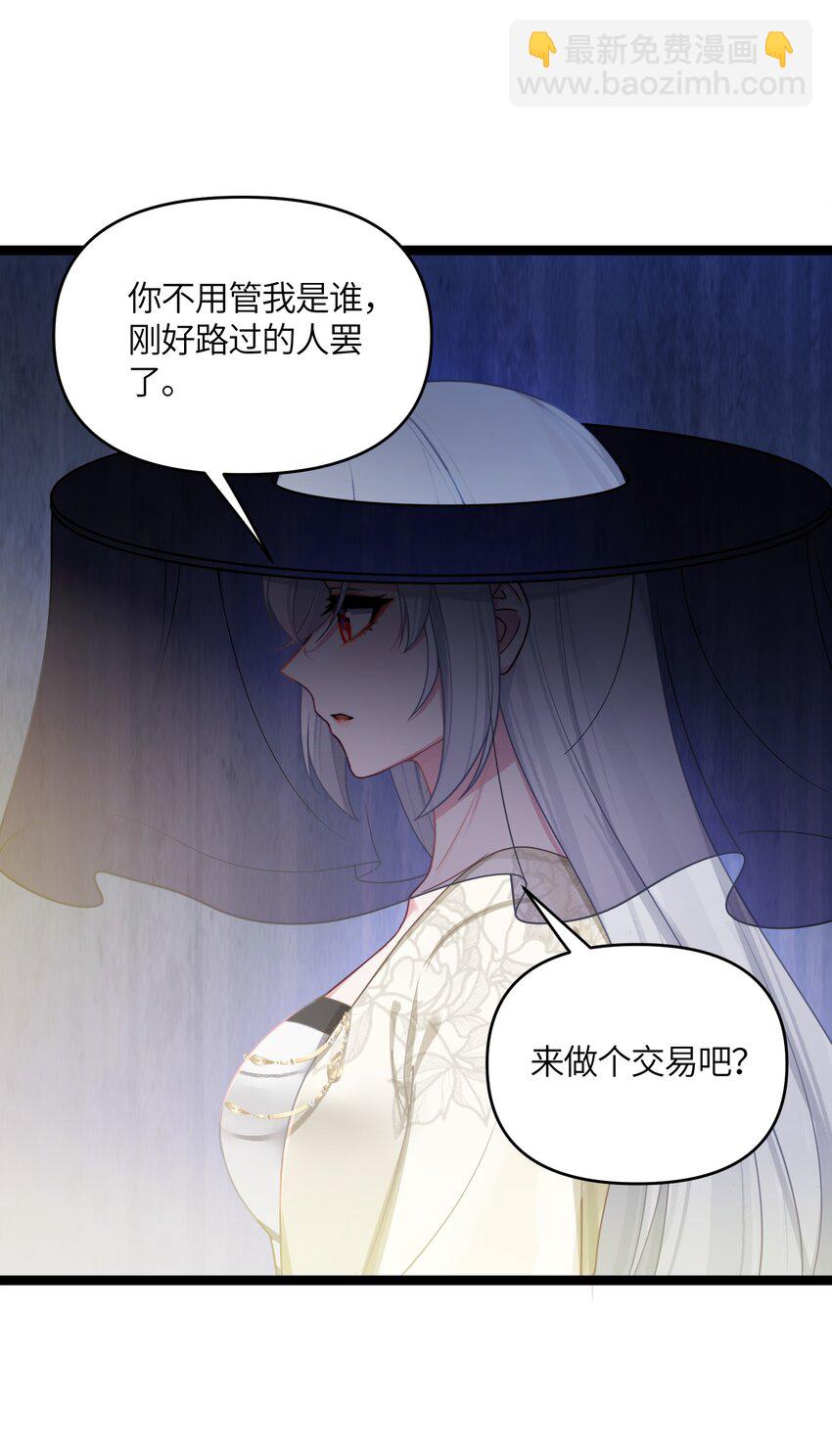 046 同门切磋57