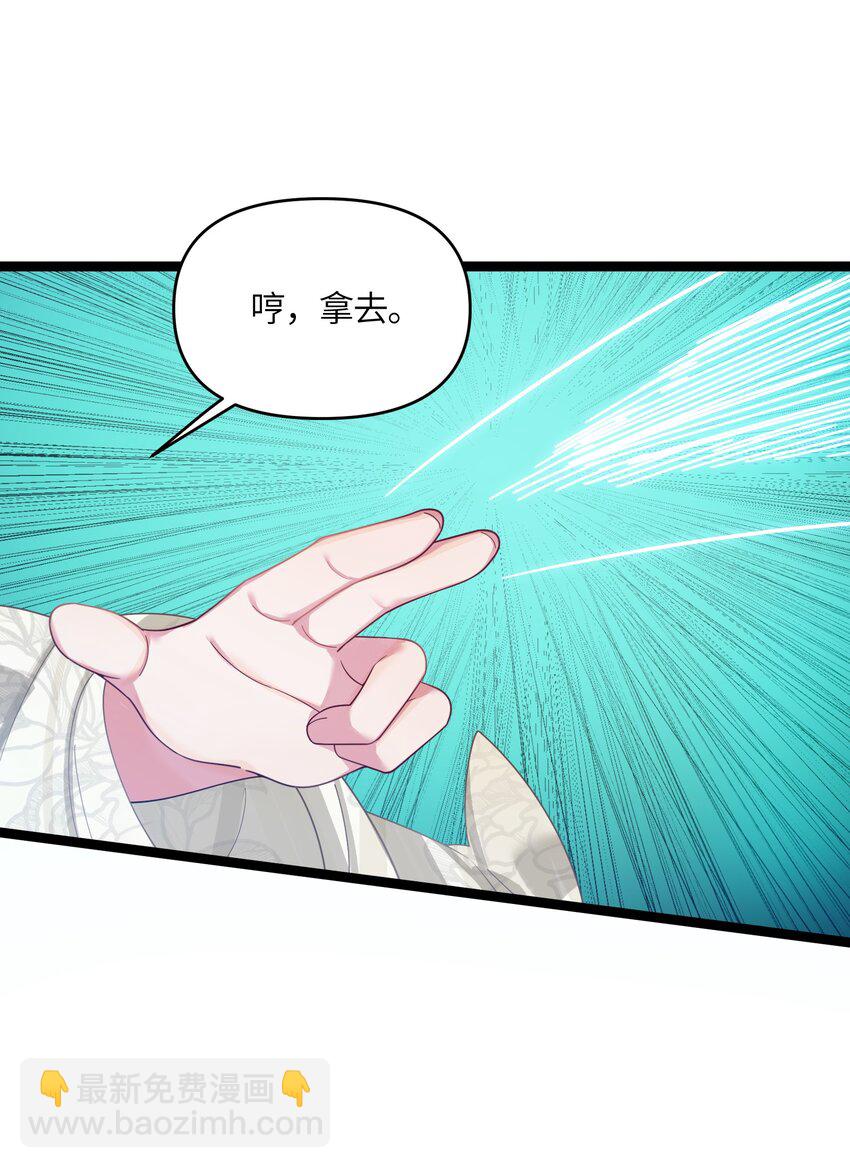 046 同门切磋61