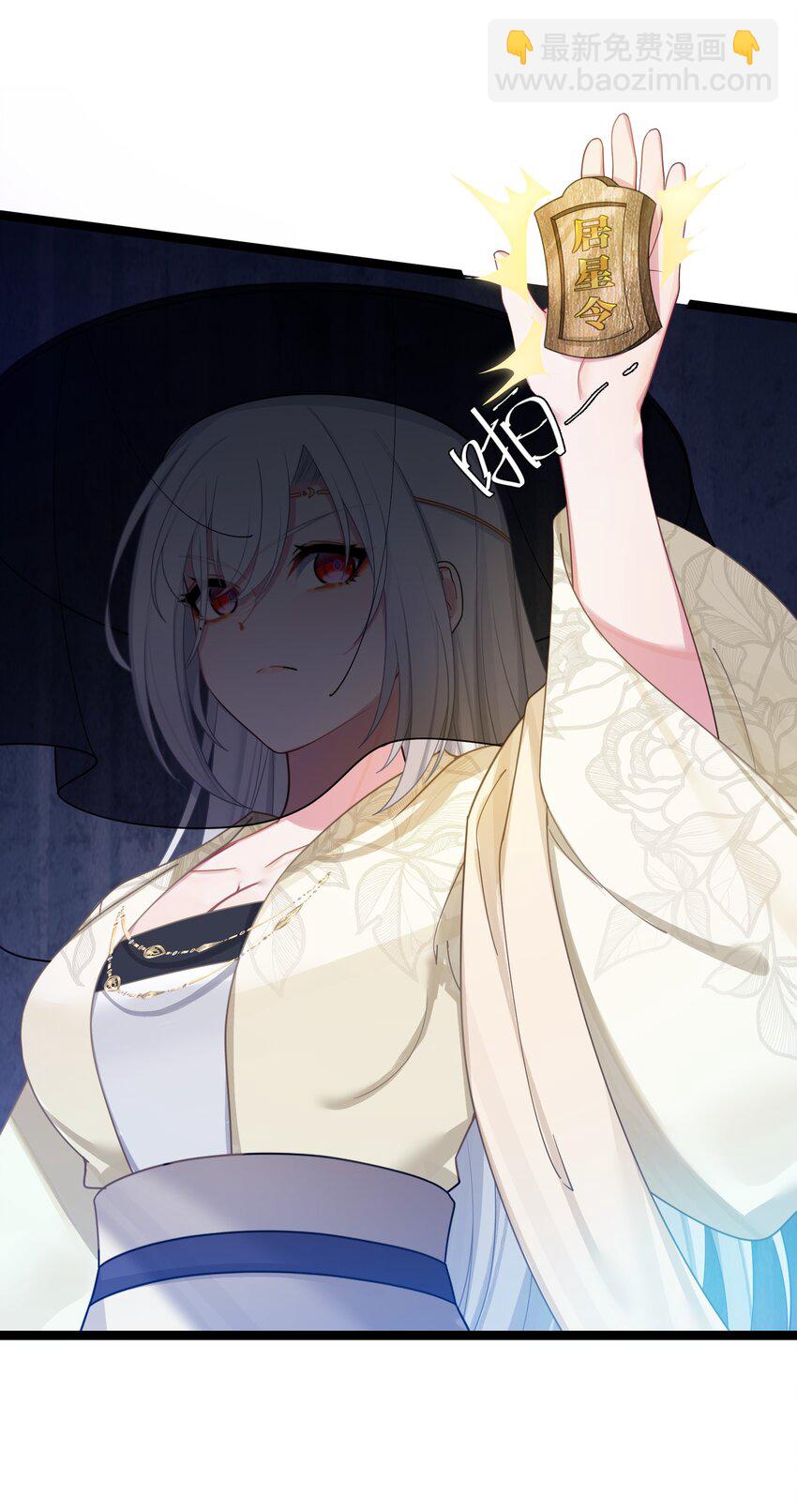 046 同门切磋62