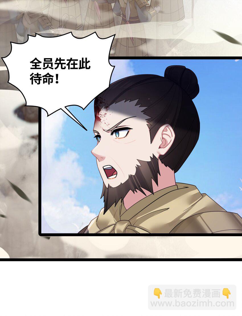 046 同门切磋70