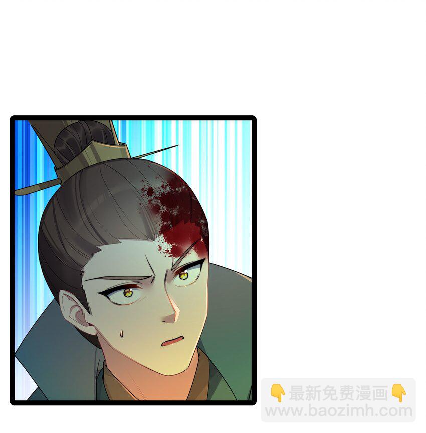 046 同门切磋8