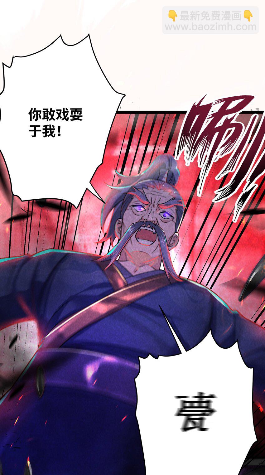 065 06522
