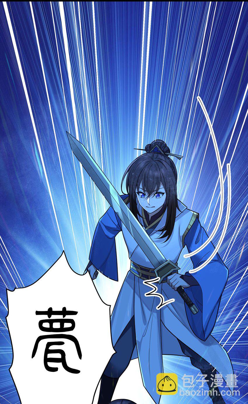 065 06526