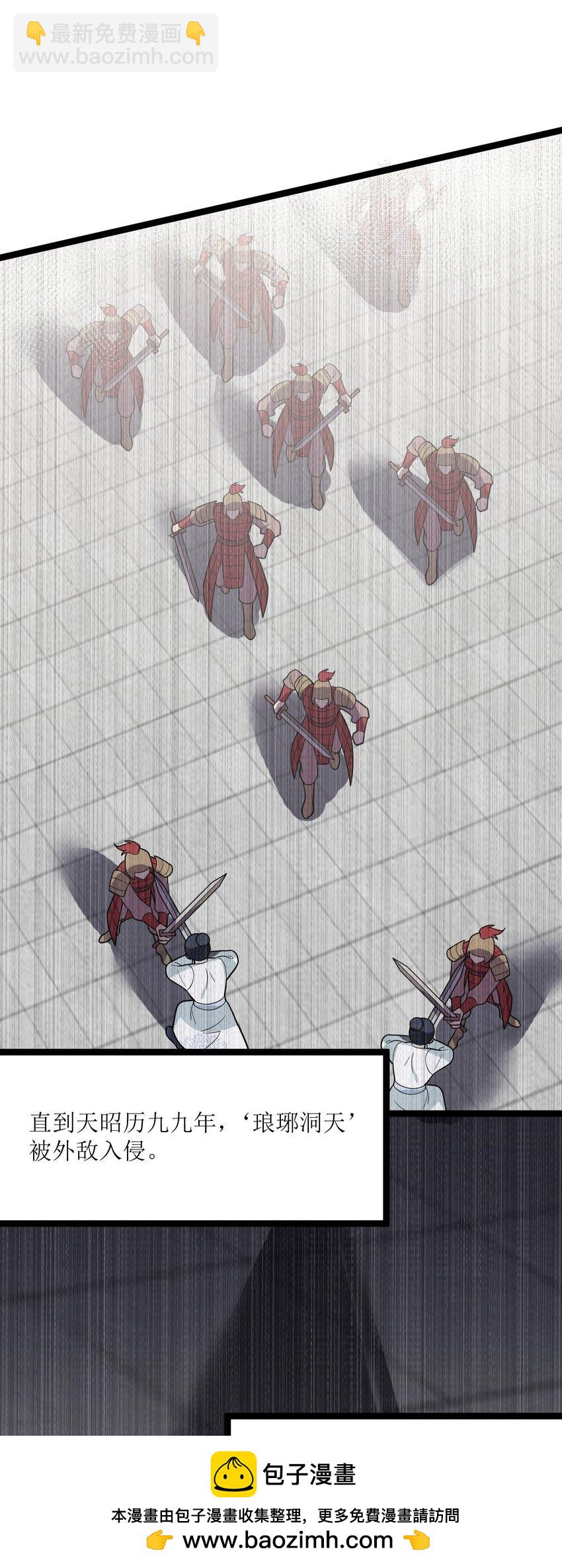 065 06549