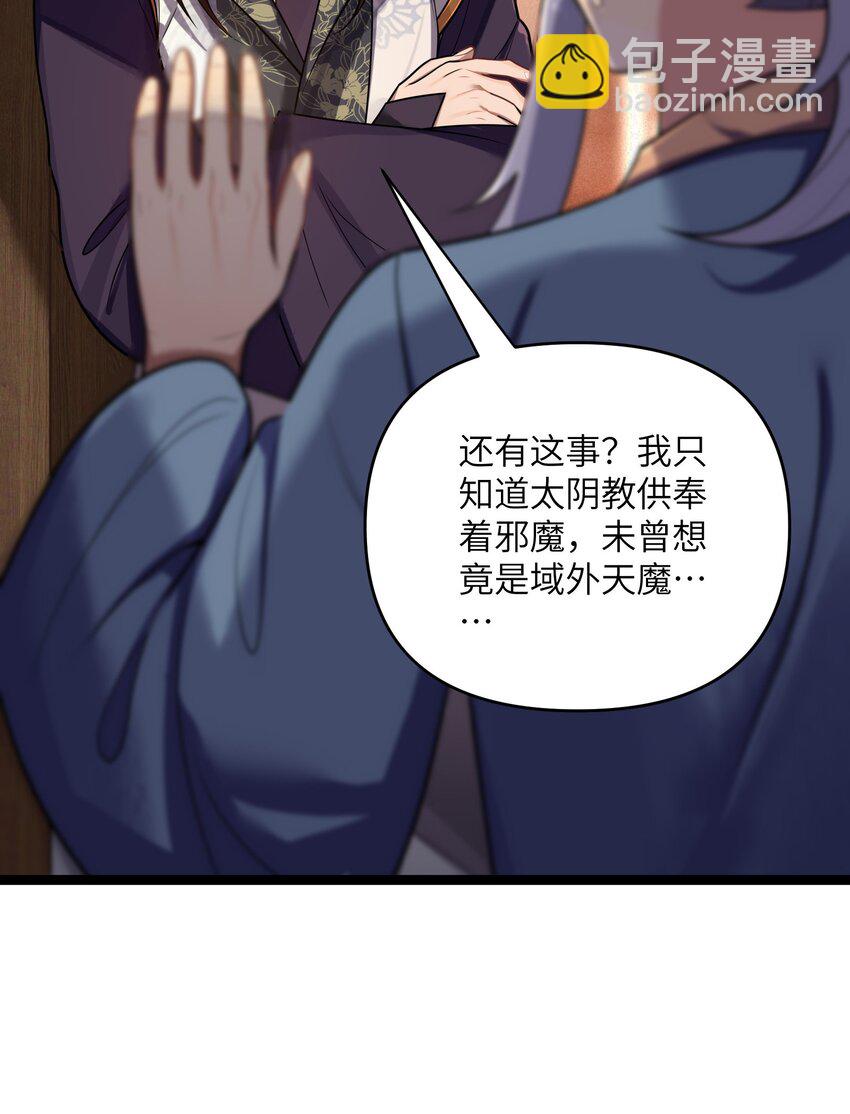 065 06564