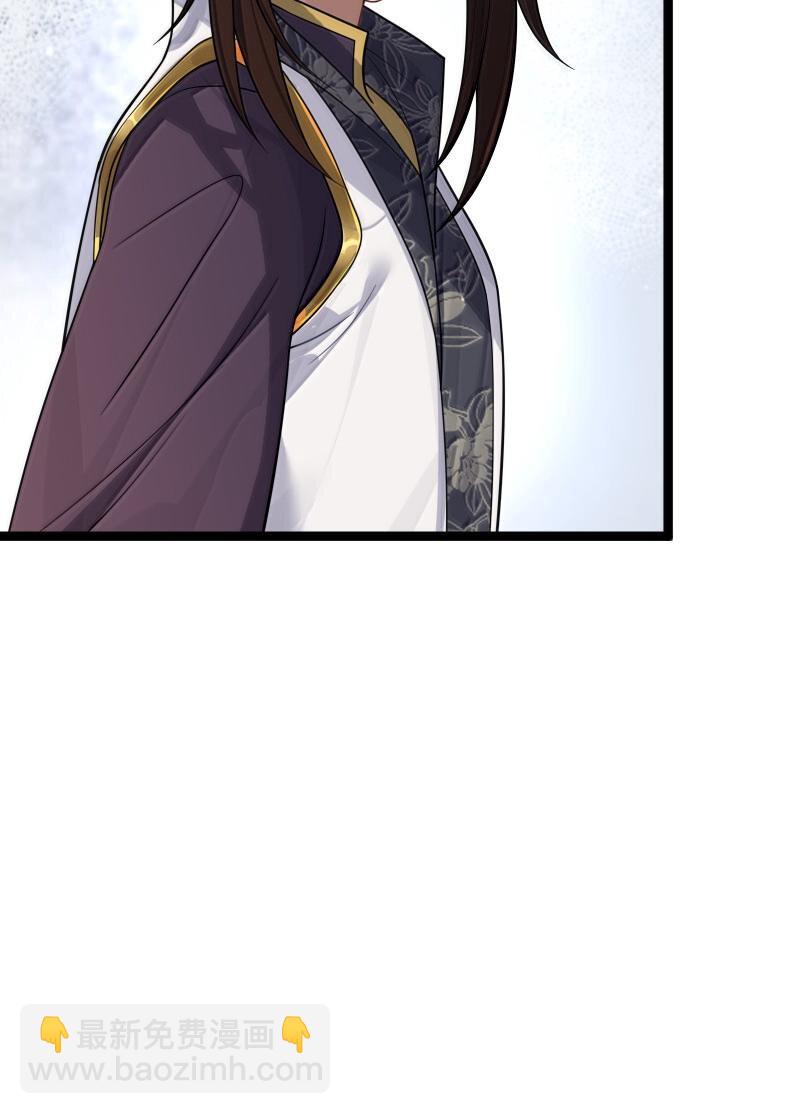 071 07145
