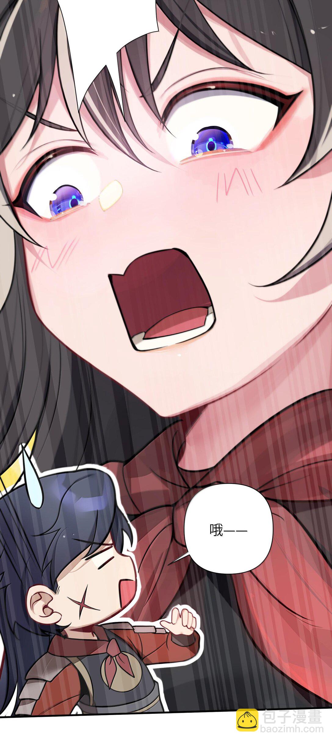 075 07520