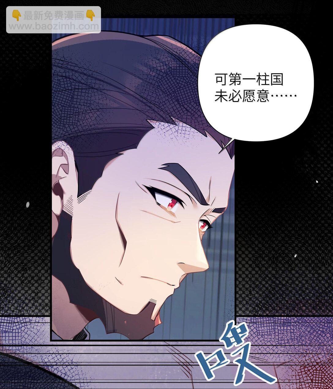 075 07534