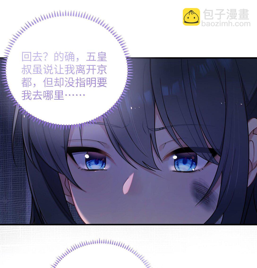 075 0755