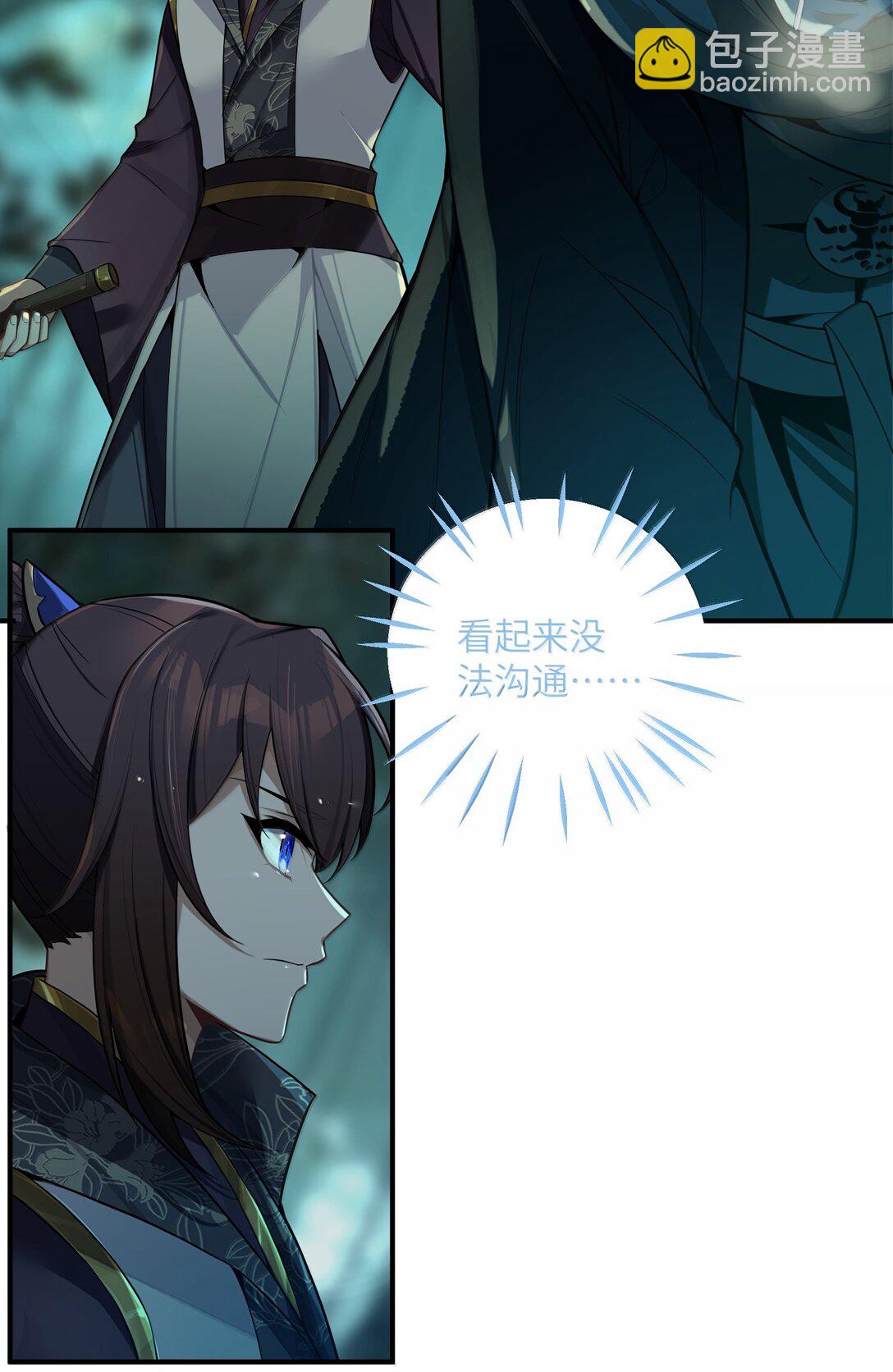 077 07713