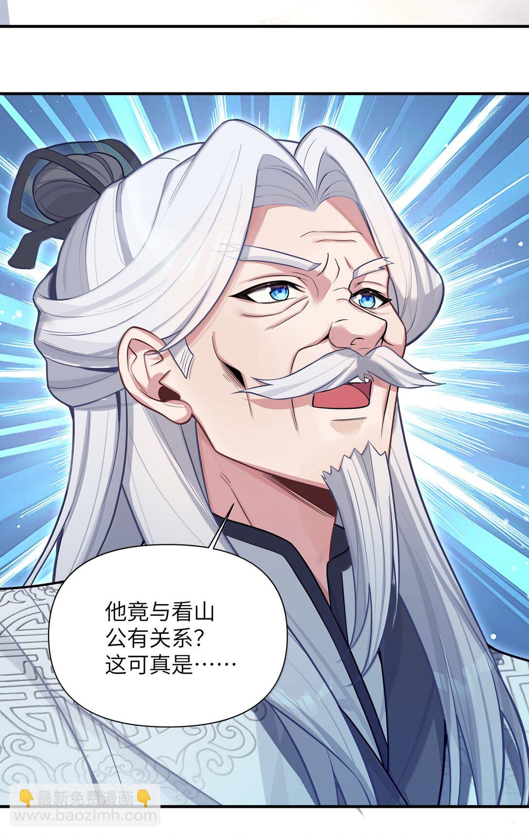 077 07725