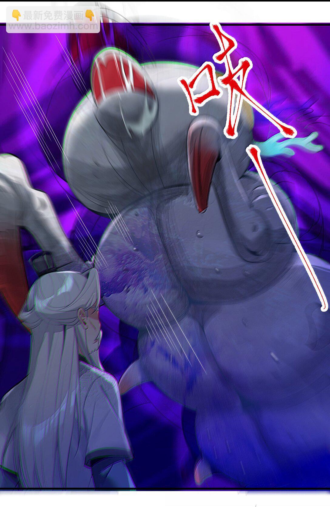 077 07729