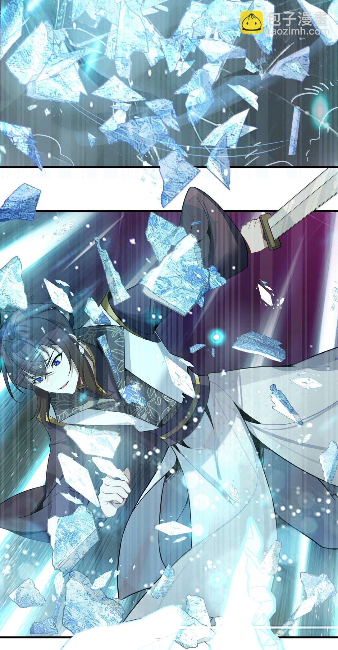 077 07734