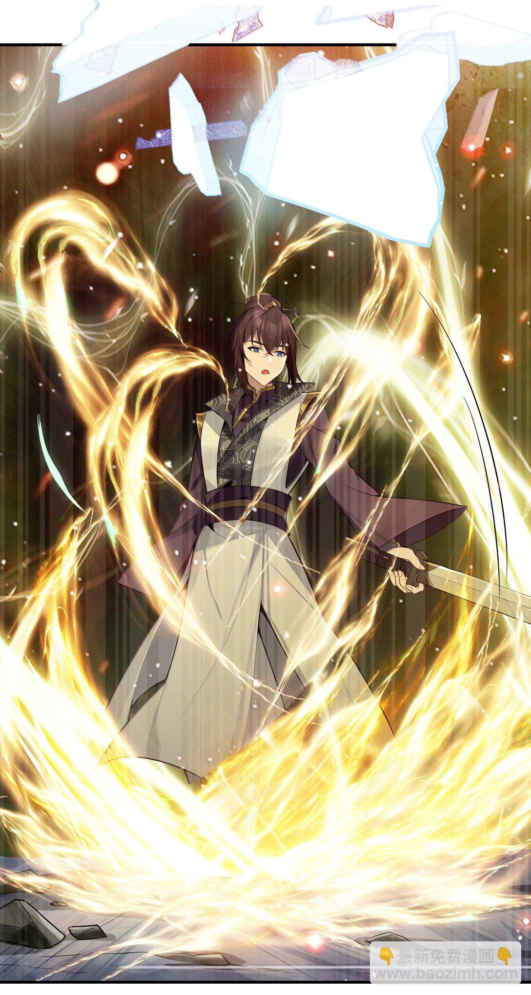 077 07735