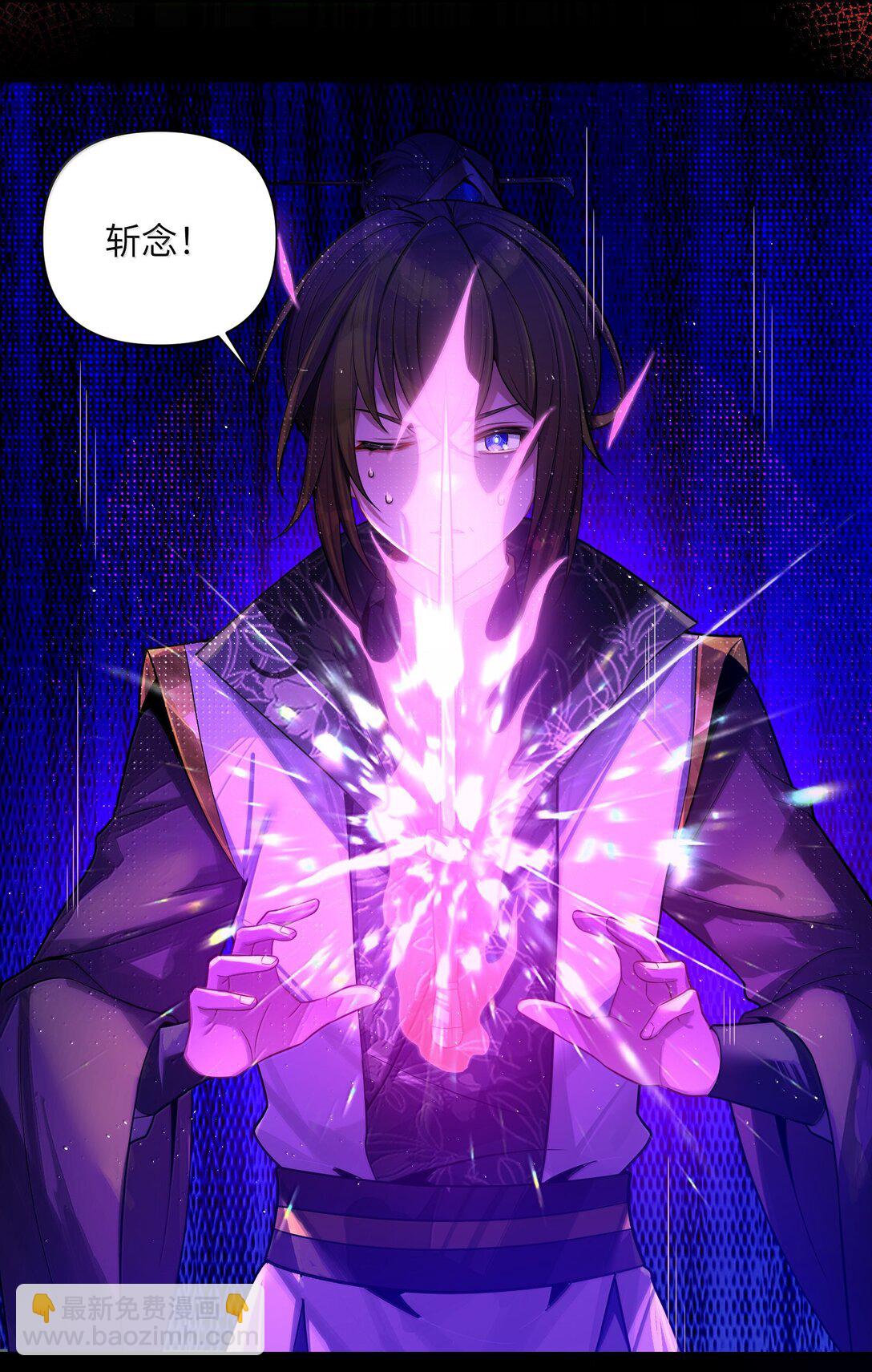 077 0776
