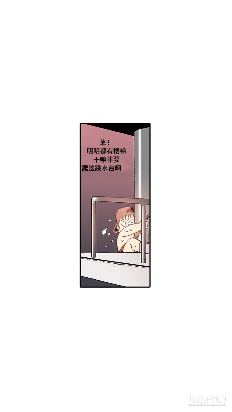 第12话 Plan A失败2