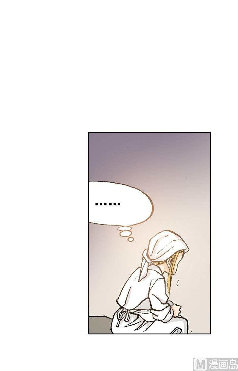 第65话 珍贵的东西10