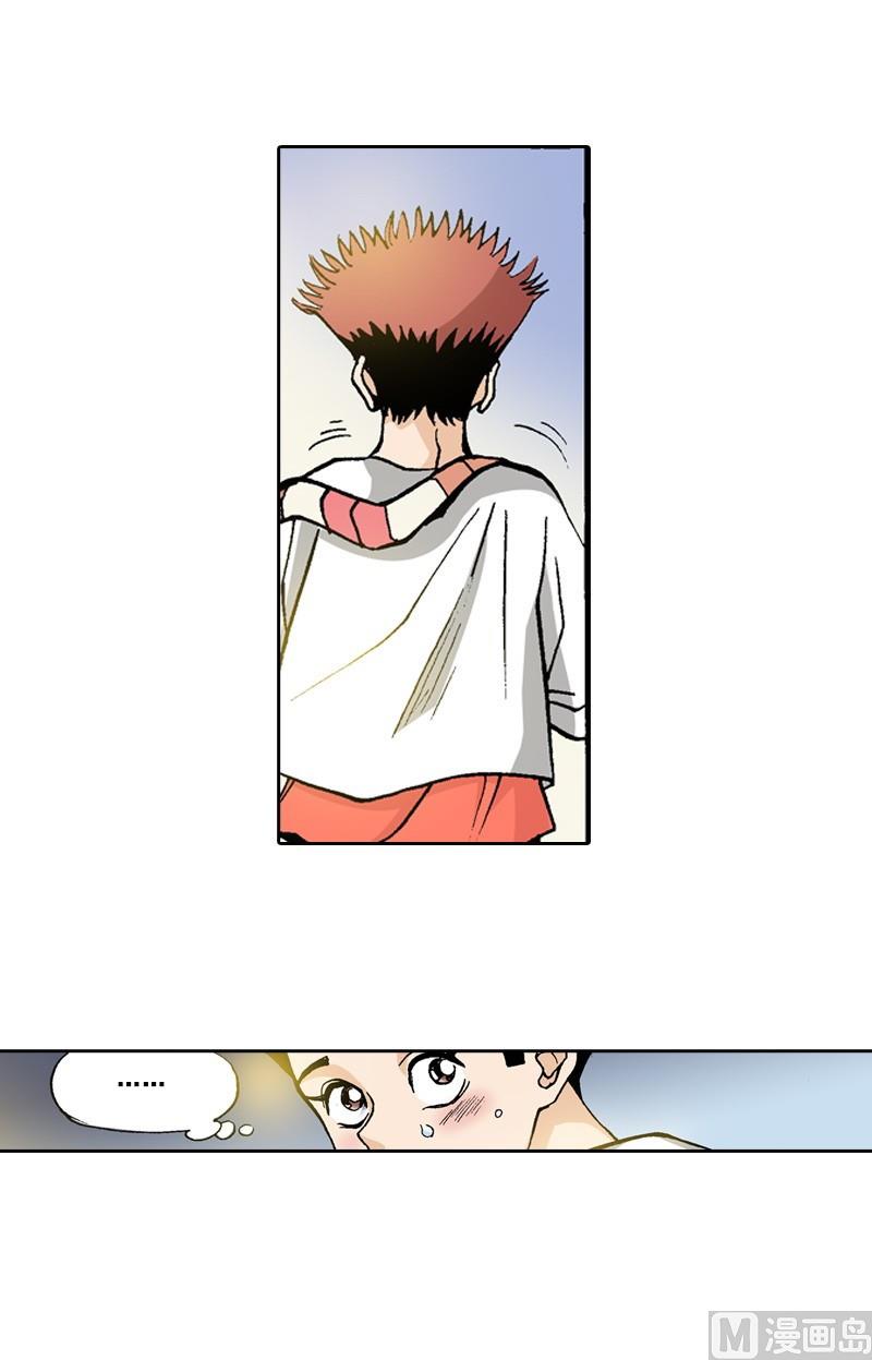 第65话 珍贵的东西12