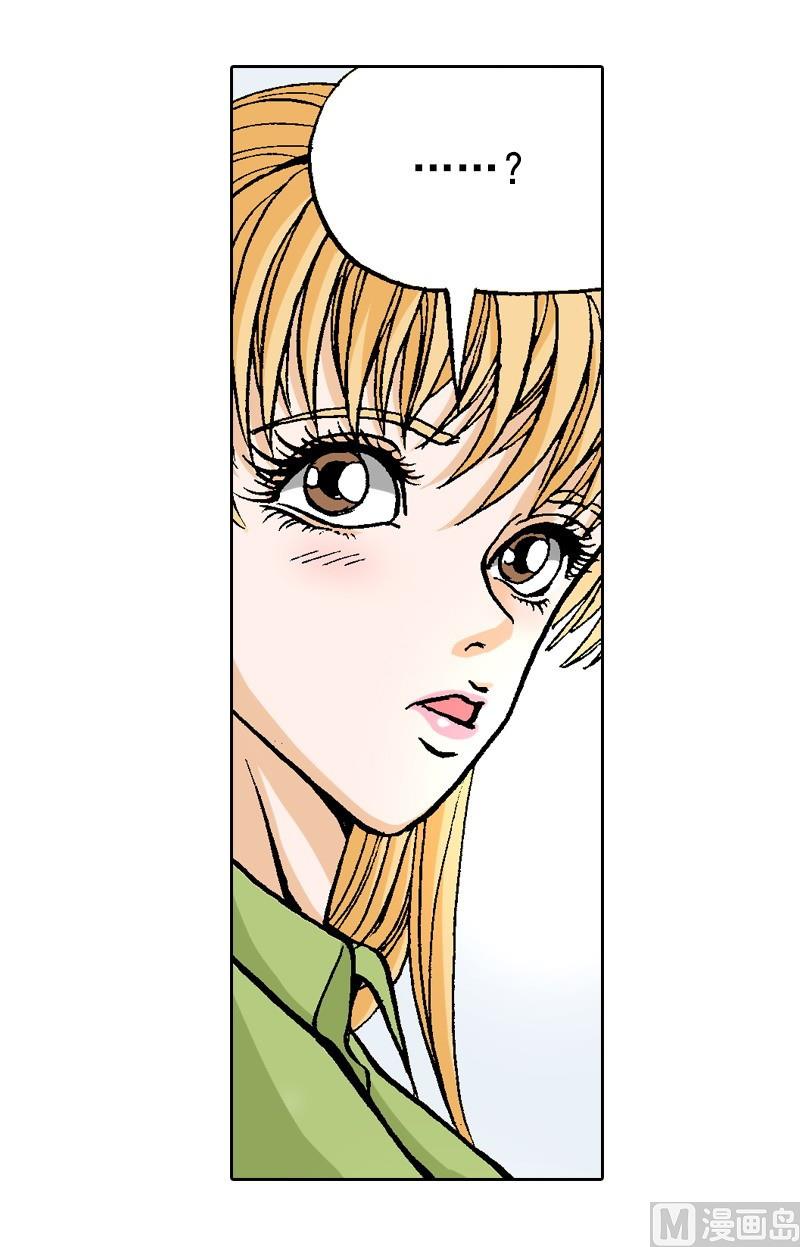第65话 珍贵的东西16