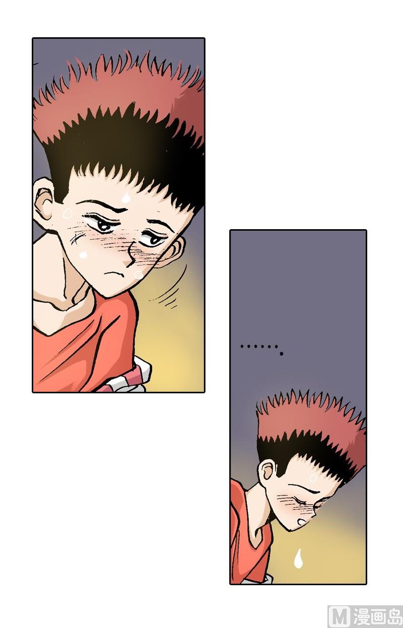 第65话 珍贵的东西2