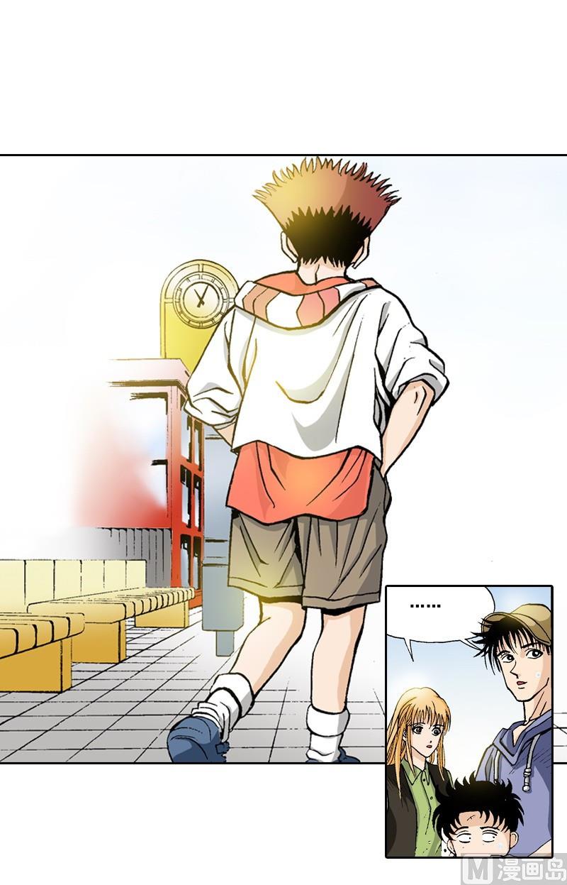 第65话 珍贵的东西7