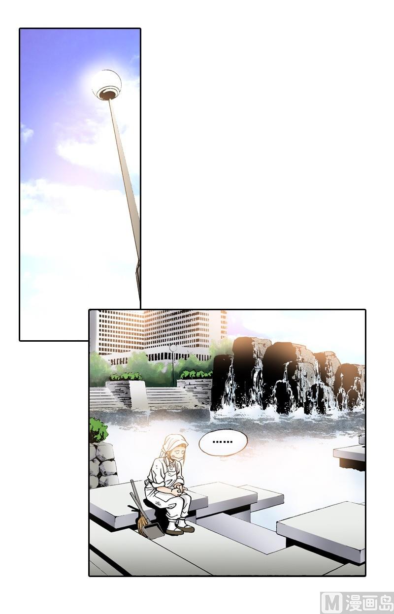 第65话 珍贵的东西8