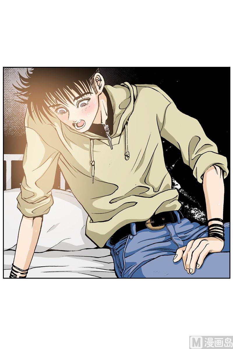 第74话 终于回来了14