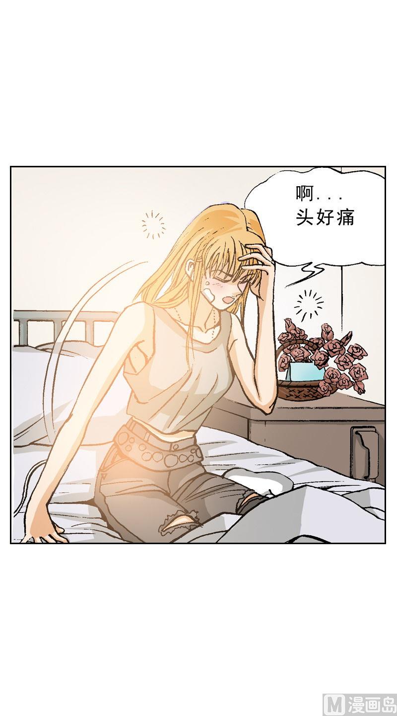 第74话 终于回来了3