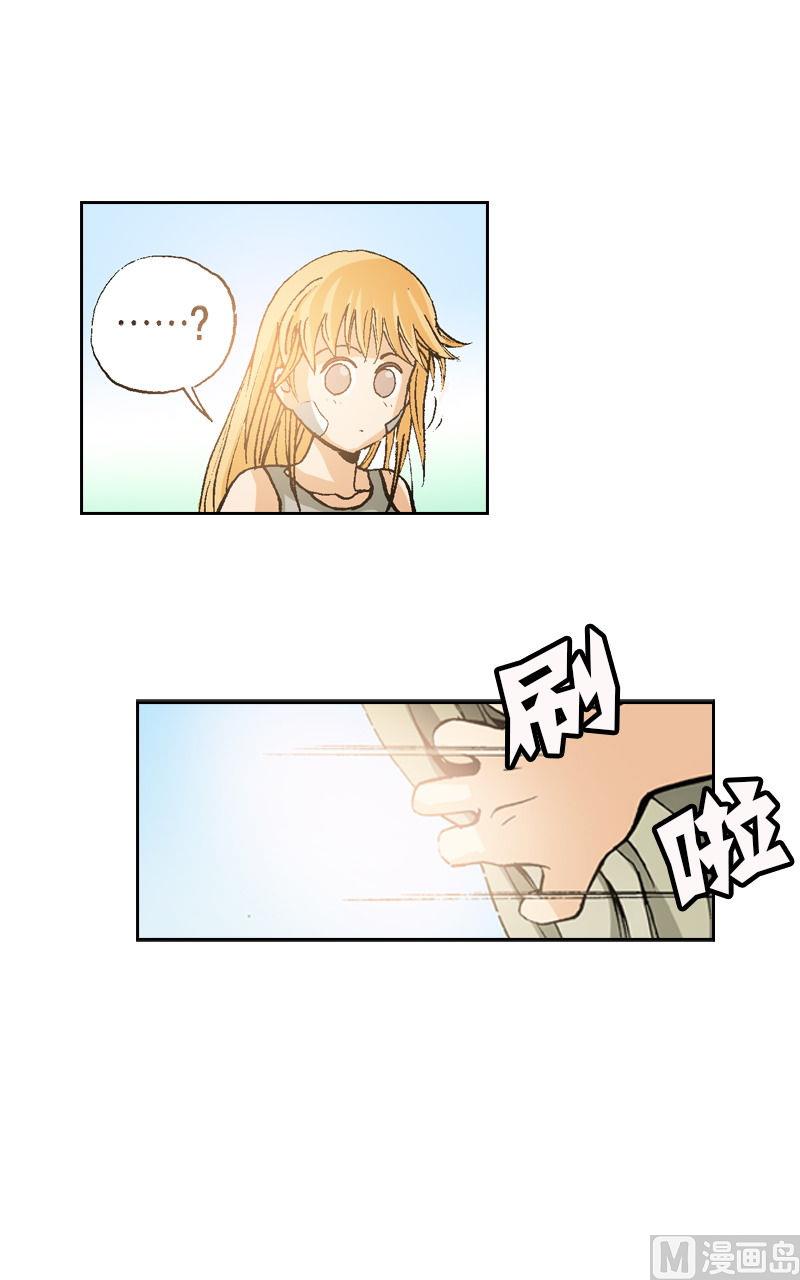 第74话 终于回来了7