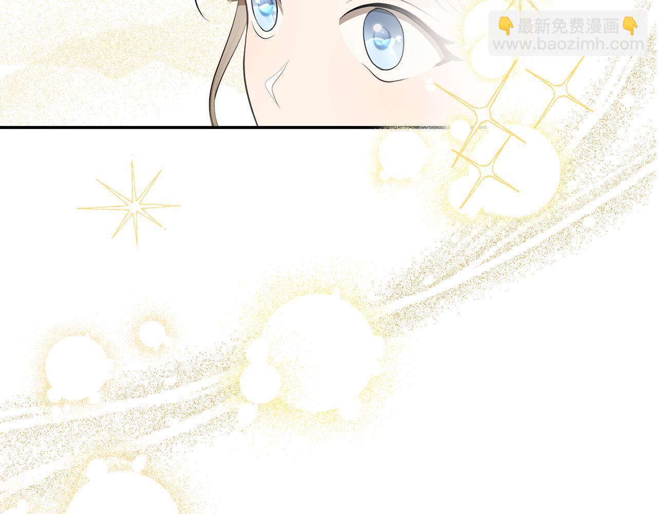 第10话 保住性命101