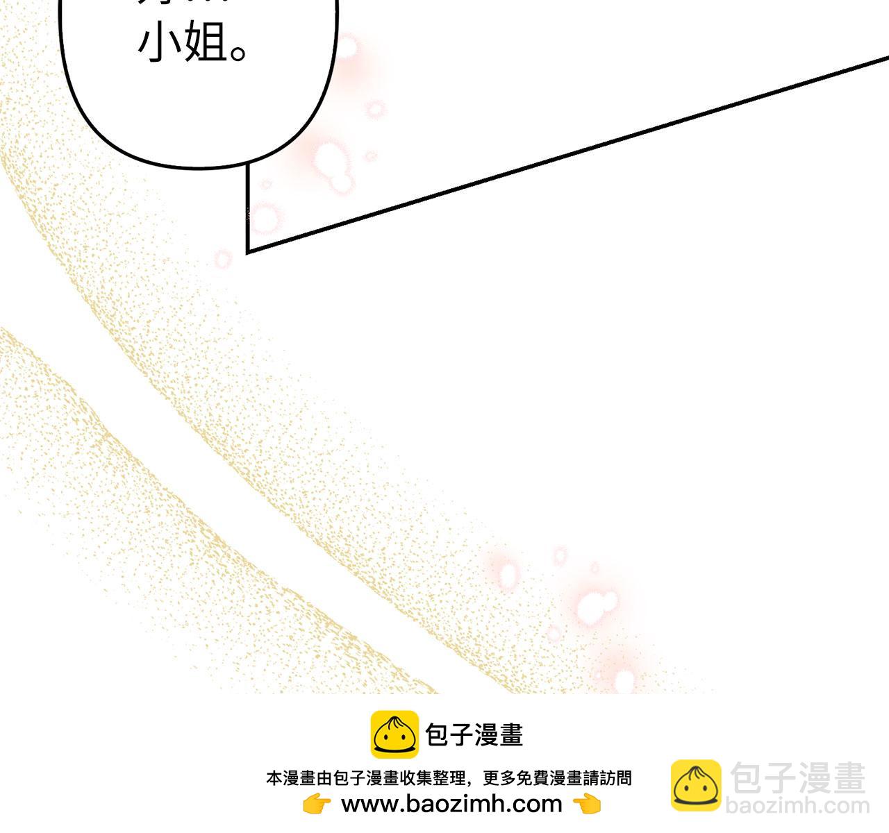 第10话 保住性命103