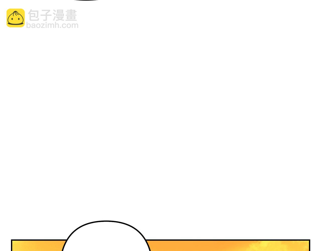 第10话 保住性命13